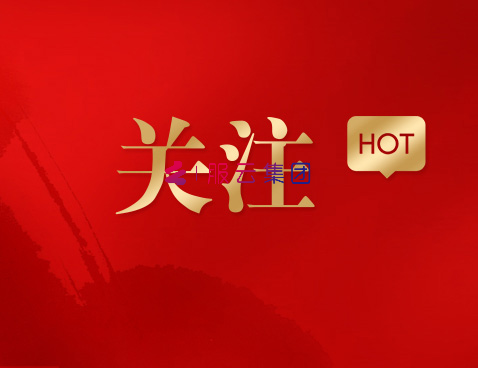 工程投影机