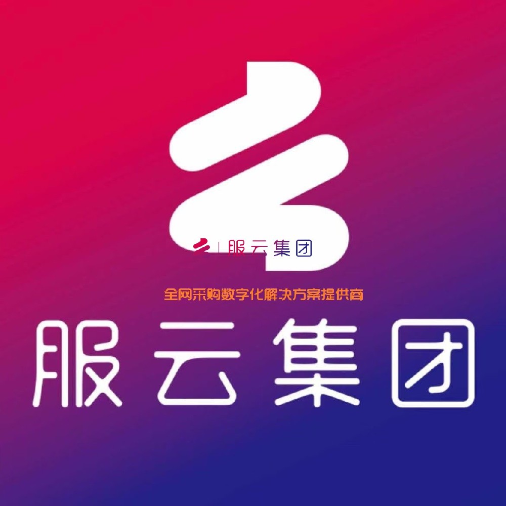 麒麟信安超融合一体机