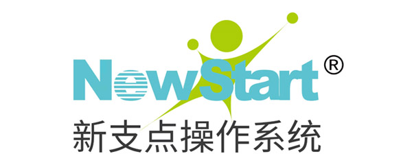 新支点系统